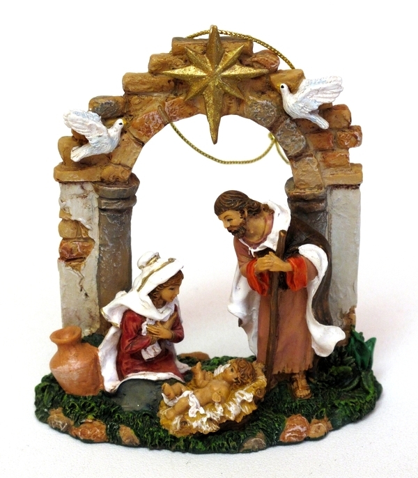 Fontanini Limited Edition Holy Family Ornament